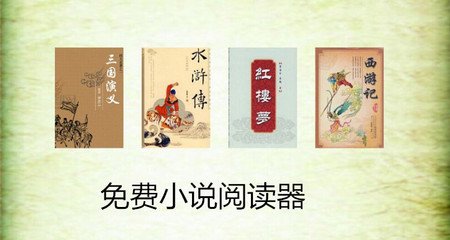 缅甸电子签证需要预订机票和酒店吗